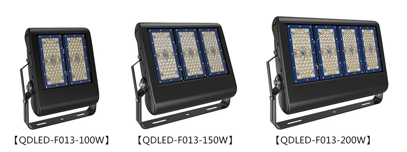 QDLED-F013 100W、150W、200W向日葵污污视频大功率LED投射灯图片