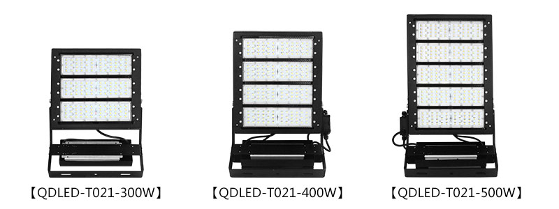 300W、400W、500W体育场馆向日葵污污视频LED模组投光灯图片