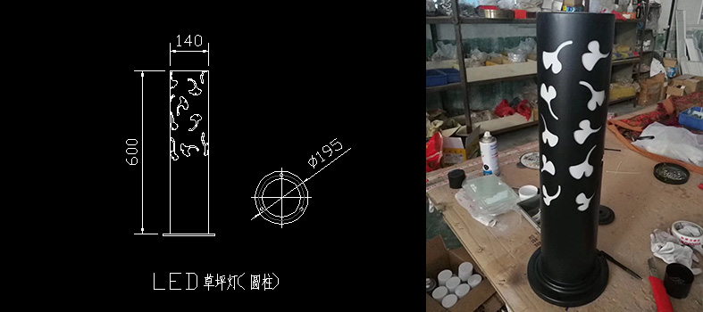 向日葵视频下载黄(QDCPD-002)割花镂空圆柱LED草坪灯生产图纸