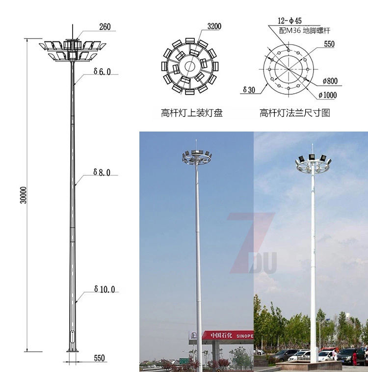 led双层广场升降式向日葵污污视频结构尺寸示意图